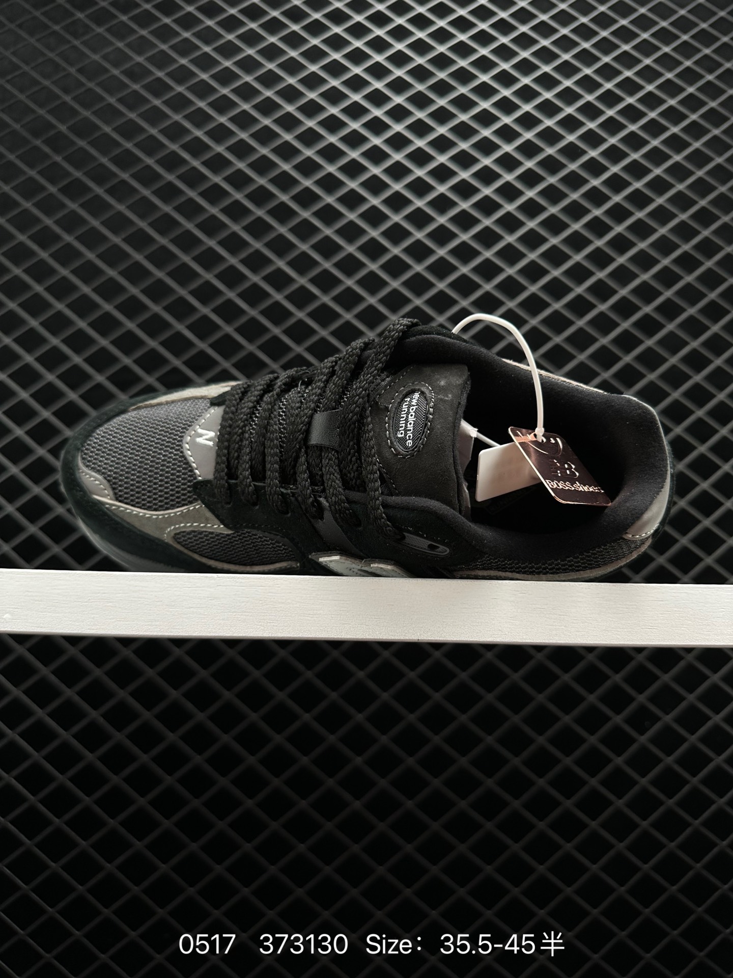 NB New Balance ML2002